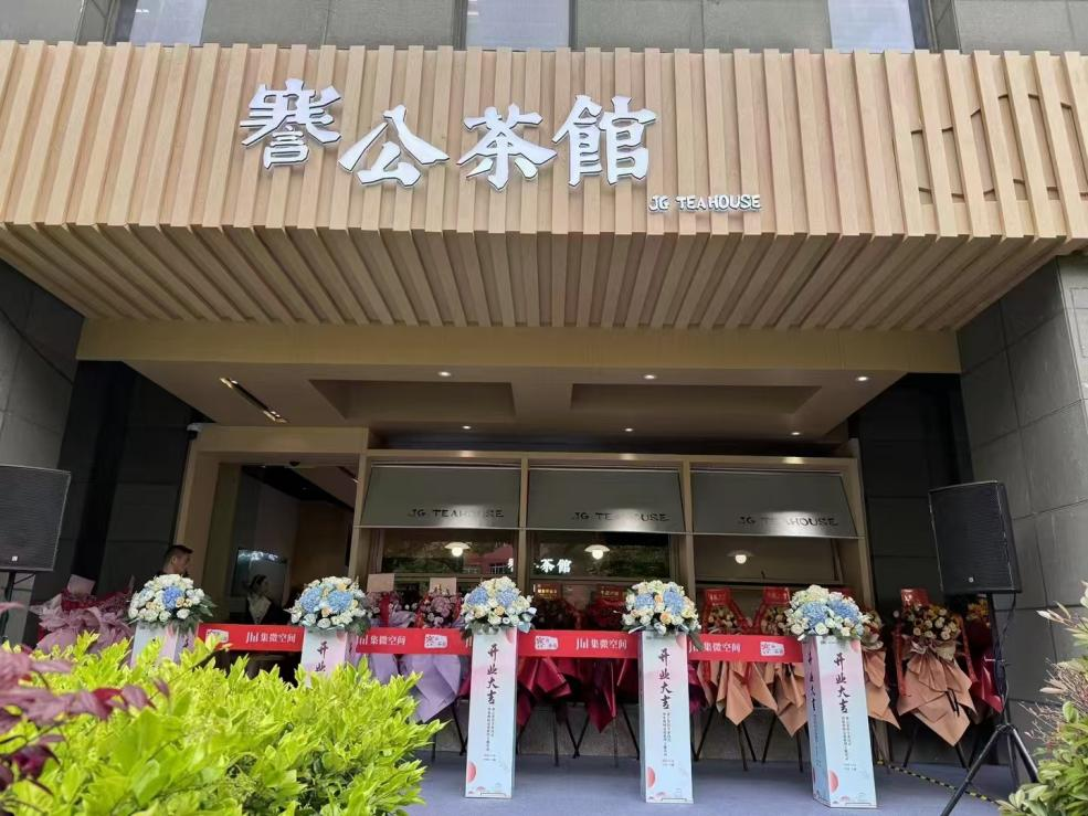 如何成為國家知產優勢示范企業？10月31日上海見！